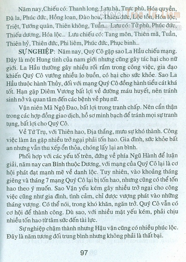 XEM TỬ VI TUỔI ẤT MÃO 1975 NĂM 2016 NỮ XEM TỬ VI TUỔI ẤT MÃO 1975 NĂM 2016 NỮ
