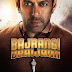 Bajrangi Bhaijaan (2015) Movie Poster Full - Ft. Salman Khan
