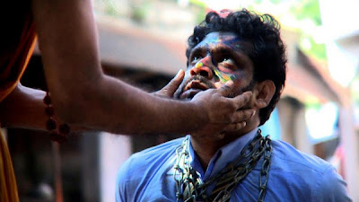 Bangladeshi bangla movie Udhao