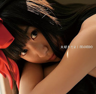 Moshidora ED Single - Daisuki da yo