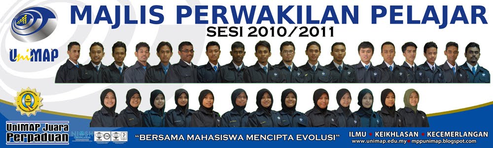 Majlis Perwakilan Pelajar UniMAP Sesi 2010/2011