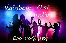 Rainbow Radio