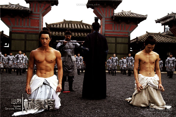 yangshirtless1.jpg