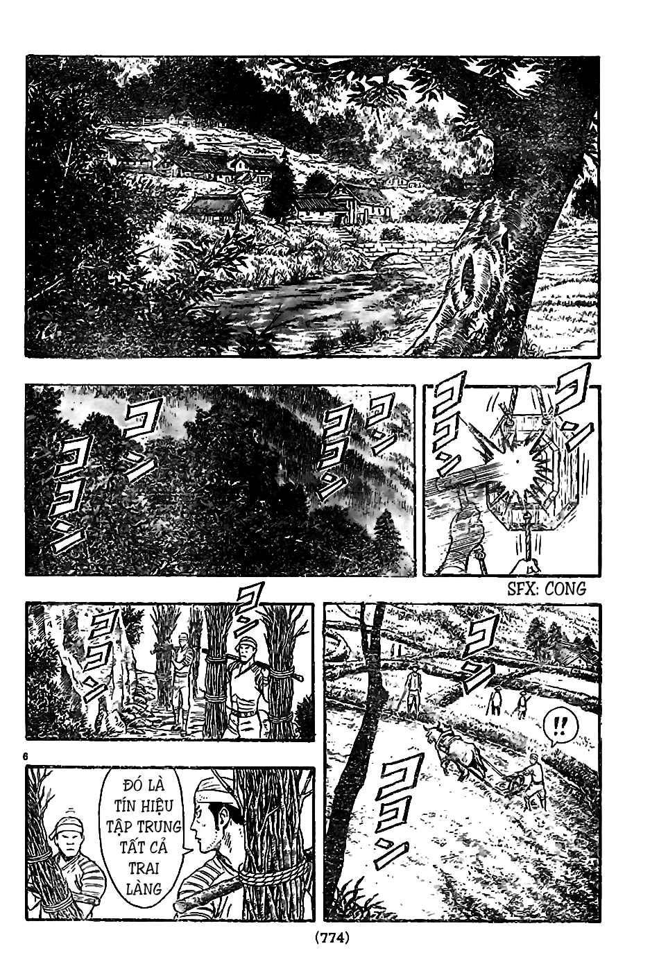 Hoàng Phi Hồng Phần 4 chap 75 Trang 7 Hoàng Phi Hồng Phần 4 chap 75 Trang 7