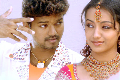 Nenera Aadi Movie Matter