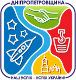 Новій Дніпропетровщині - новий стандарт освіти