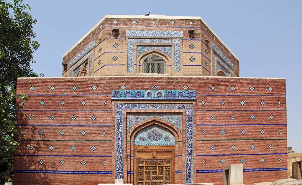 Travel Multan Shrine Sakhi Yahya Nawab Pak Gate Multan