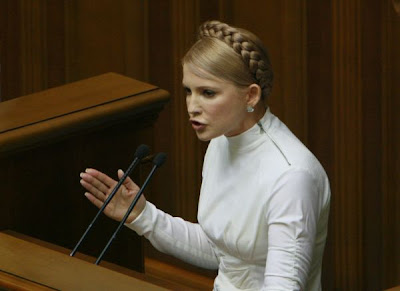 烏克蘭美女總理 Yulia Tymoshenko