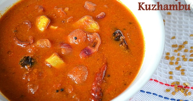 Vendhaya Kuzhambu Recipe / Arachivitta Puli Kuzhambu