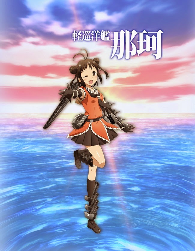 Naka - Kantai Collection Capitulo 4/?? [Mega] [En Emisión] - Anime Ligero [Descargas]