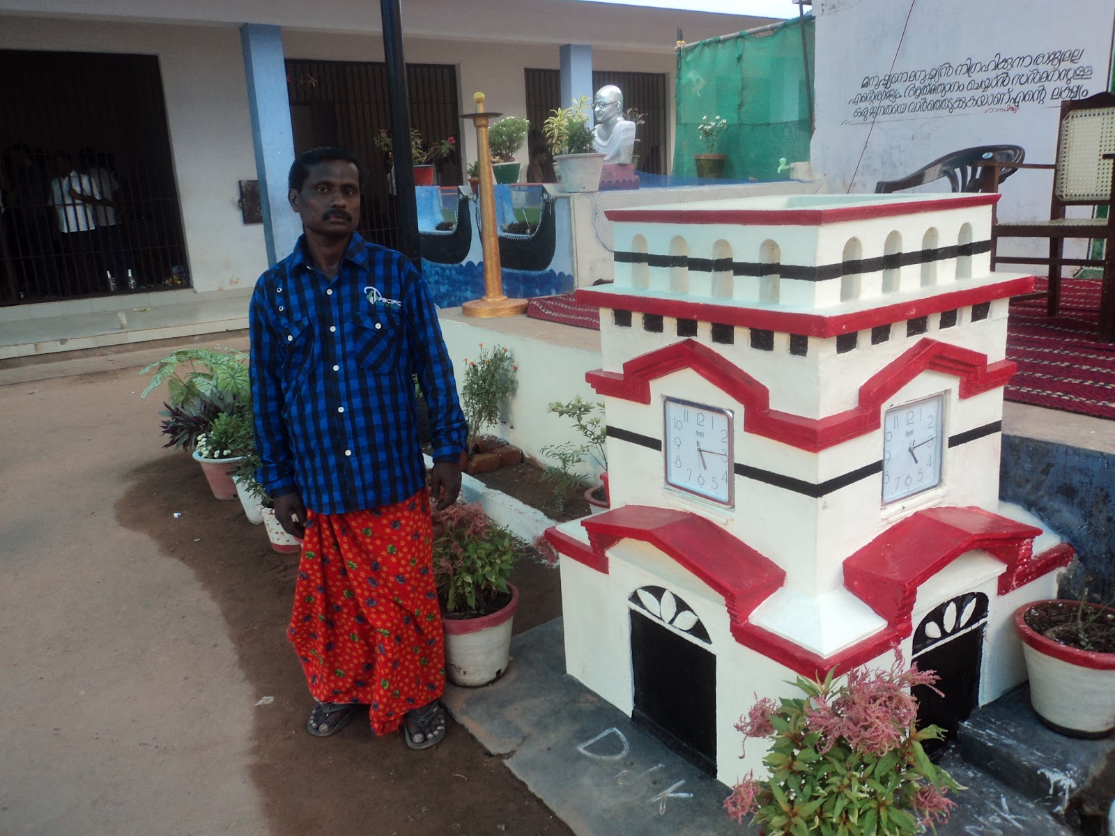 Clock Tower Created By Sivan District Jail Kollam