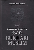 Toko Buku Rahma : Buku Mutiara Hadits Shahih Bukhari Muslim , Pengarang Muhammad Fu'ad Baqi , Penerbit PT. Bina Ilmu Surabaya