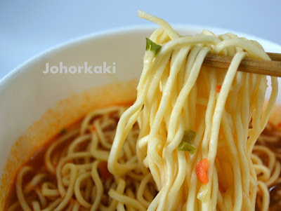Myojo Spicy Mushroom Flavour Cup Instant Noodle Myojo-Spicy-Mushroom-Flavour-Cup-Instant-Noodle