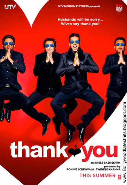 thank you movie songs akshay kumar and vidya balan mp3