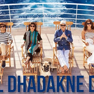 Asalaam E Ishqum Lyrics Video Gunday Singer Neha Bhasin Bappi Lahiri Lyrics World lyrics world