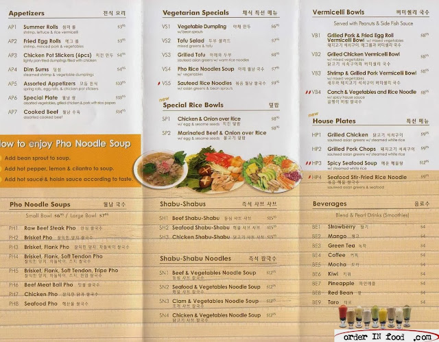 order food how to order food in japanese how to order food in japanese