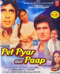 Pet Pyaar Aur Paap (1984 - movie_langauge) - Amitabh Bachchan, Vinod Mehra, Chaman Bagga, Raj Babbar, Mousumi Chatterjee, Smita Patil, Tanuja, Alok Nath, Amjad Khan, Aruna Irani, C S Dubey, Mehmood, Heena Kausar, Dulau, Master Bobby, Mohan Sherry, Sulbha Deshpande, Sushmita Pet Pyaar Aur Paap (1984 - movie_langauge) - Amitabh Bachchan, Vinod Mehra, Chaman Bagga, Raj Babbar, Mousumi Chatterjee, Smita Patil, Tanuja, Alok Nath, Amjad Khan, Aruna Irani, C S Dubey, Mehmood, Heena Kausar, Dulau, Master Bobby, Mohan Sherry, Sulbha Deshpande, Sushmita