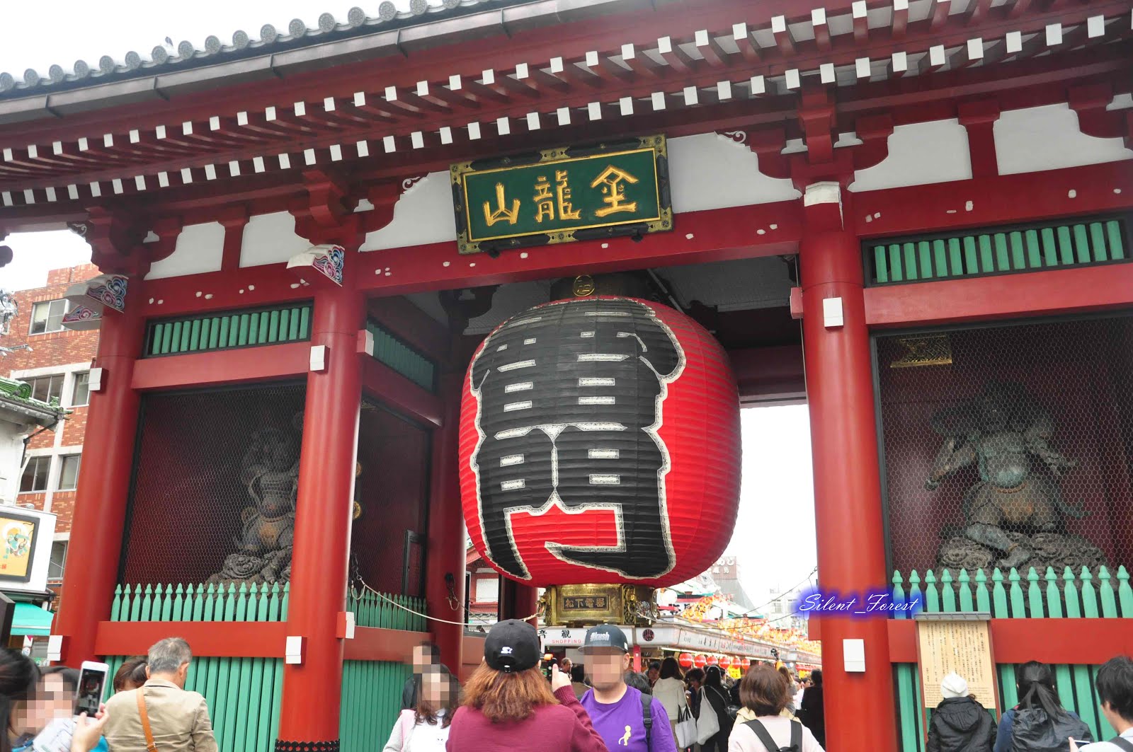 Eyiz寂静森林eyiz 日本东京自由行day8 雷门浅草寺