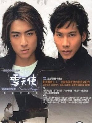 snow angel taiwan drama episode 1 snow angel taiwan drama episode 1