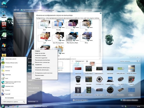 windows 7 ultimate full version windows 7 ultimate full version