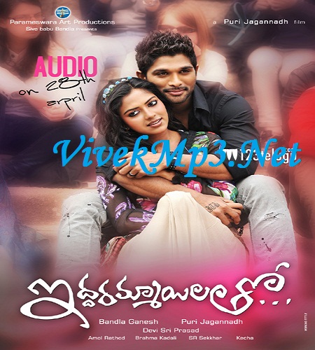 iddarammayilatho hd video songs 1080p
