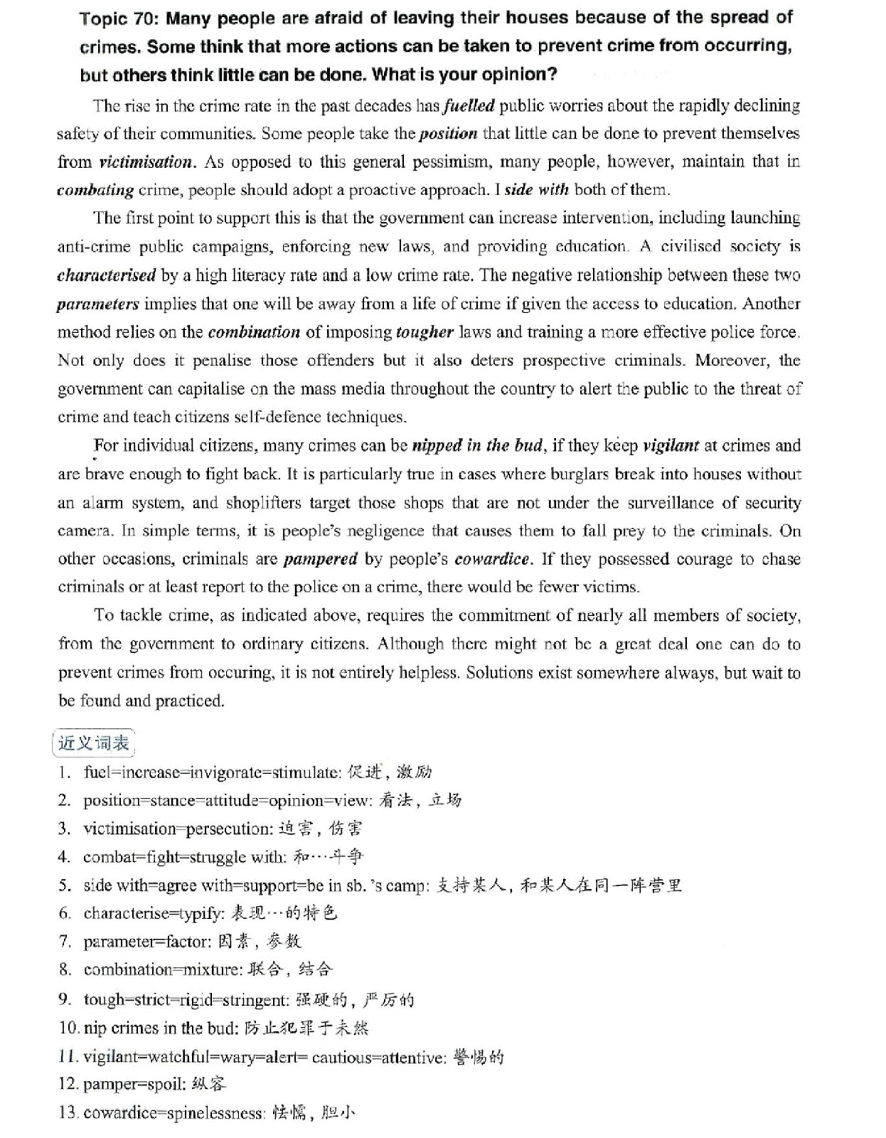 High School Dropout Essay Ielts Essay Question Process Paper Essay also Narrative Essay Examples High School Ielts Essay Question Write My Essay For Me Cheap High School Admission Essay