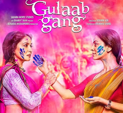 Gulaab Gang (2014) Movie Poster