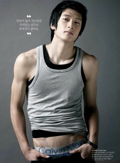 Hot Korean Men: Moon Sung Min