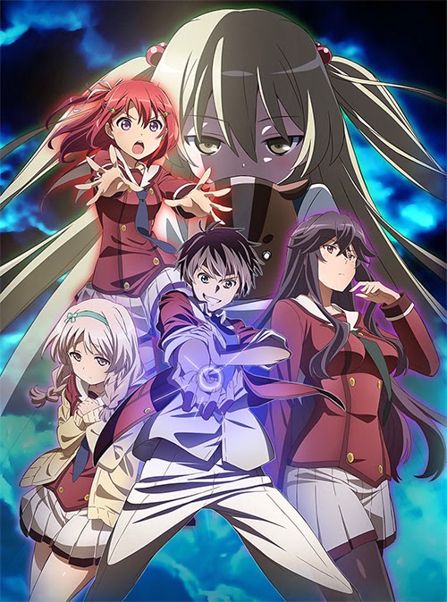Inou-Batoru wa Nichijou-kei no Naka de - Ánh Sáng Đặc Biệt