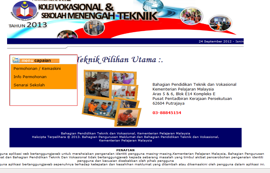 Permohonan ke Kolej Vokasional dan Sekolah Menengah Teknik Tahun 2013