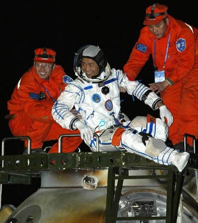 One Geek's Mind: The Chinese Space Program