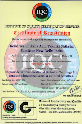 Original CCETT ISO Certification.