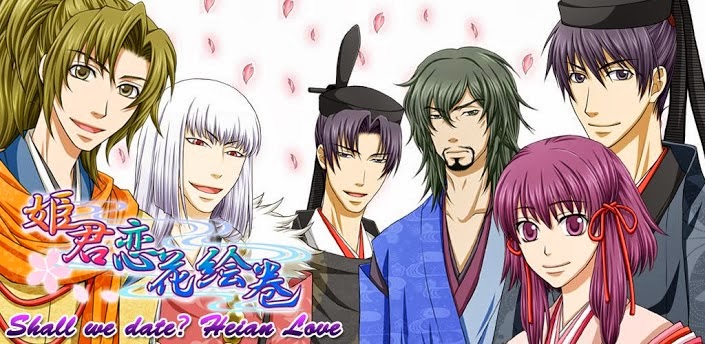 date app japan