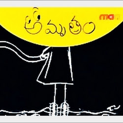 Ruthuragalu Serial Title Song Free Download Ruthuragalu Serial Title Song Free Download
