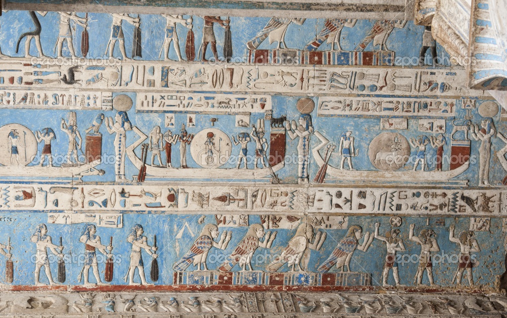 Brittany Escamilla Portfolio "Hieroglyphics and the Egyptians 3,000 BC"