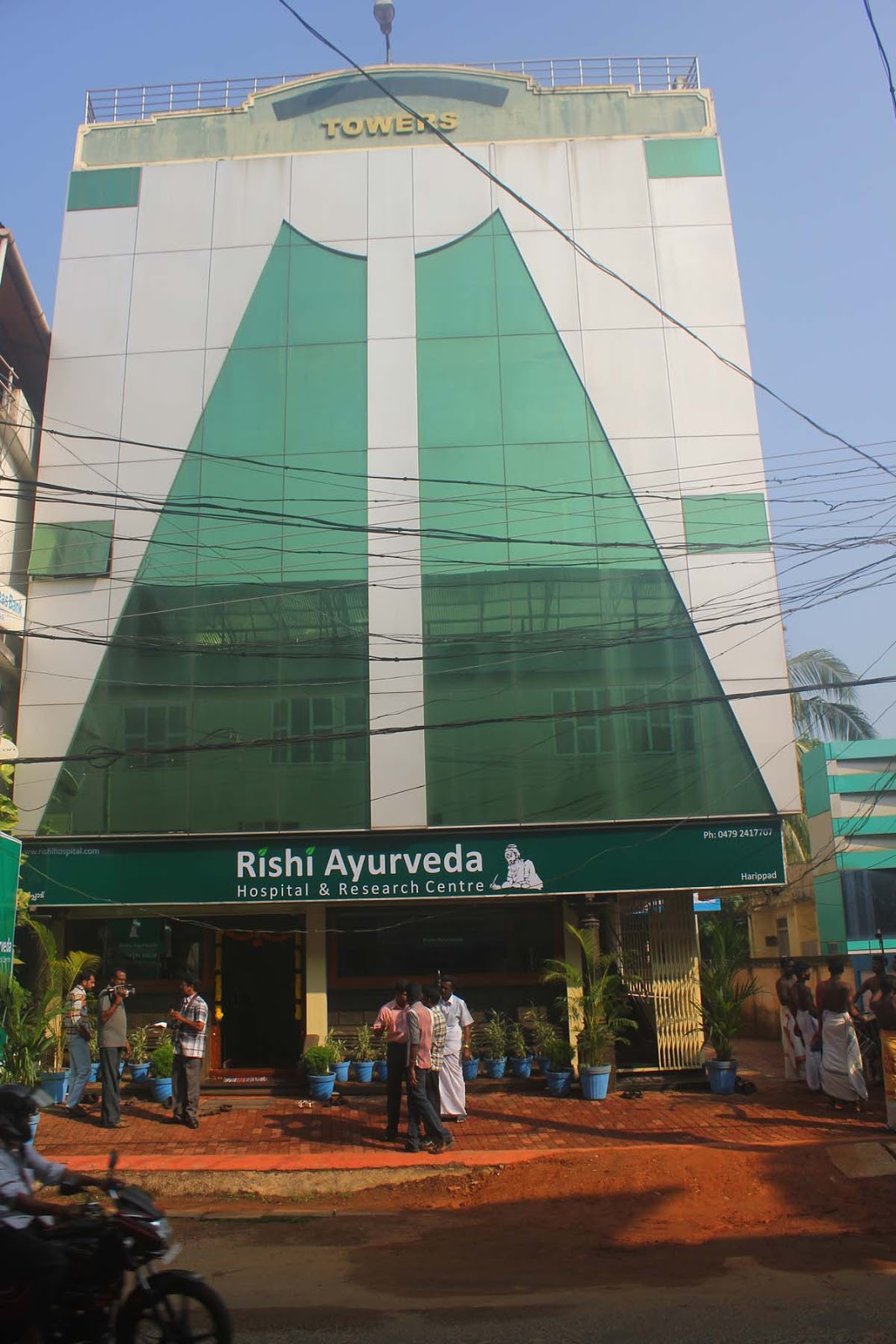 Rishi Ayurveda Hospital and Research Centre December 2012
