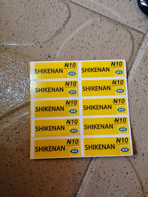 N10 recharge card MTN Nigeria