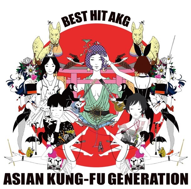 Lista 102+ Foto Asian Kung Fu Generation After Dark Actualizar