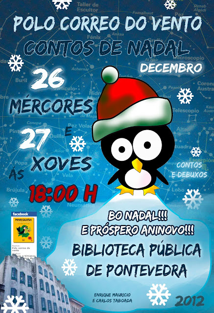 Imaxe