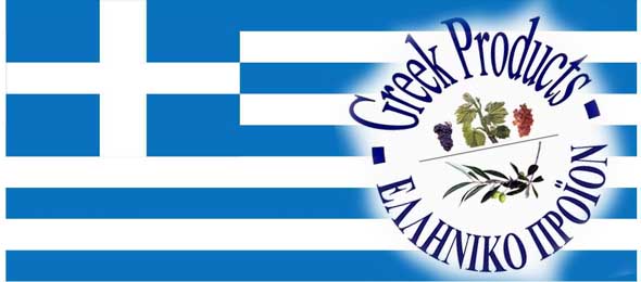 Products Made in Greece