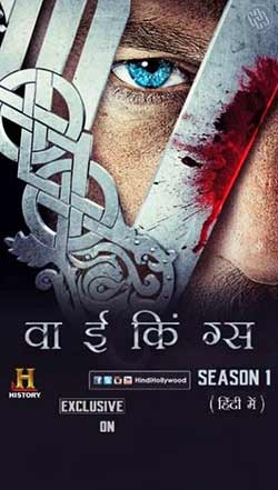 Viking Season 01 Episode 09 Dual Audio 300MB Bluray Hindi 720p Viking Season 01 Episode 09 Dual Audio 300MB Bluray Hindi 720p