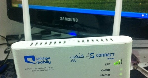 Firmware Update For Mobily 4g Router pavepakyl img0011zn