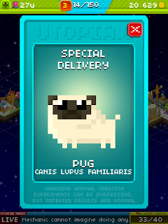 Думаю что это собака