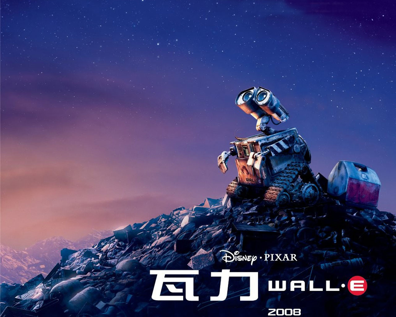 http://4.bp.blogspot.com/-eYx2-UtgZso/TZyoE8JiF7I/AAAAAAAAAAw/Glagn0w1sUY/s1600/wall-e-pixar-680809.jpeg