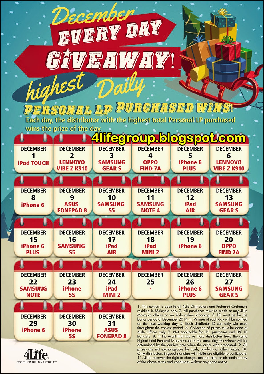 Every Day Giveaway this December! foto Every Day Giveaway this December!