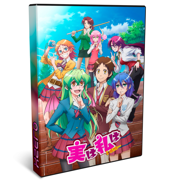 Jitsu wa Watashi wa Ver Online Jitsu wa Watashi wa