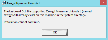 http://4.bp.blogspot.com/-eZItyngEFgg/UeMXOjgWbAI/AAAAAAAABXc/KEhQaQ071CM/s1600/keyboard+problem..png