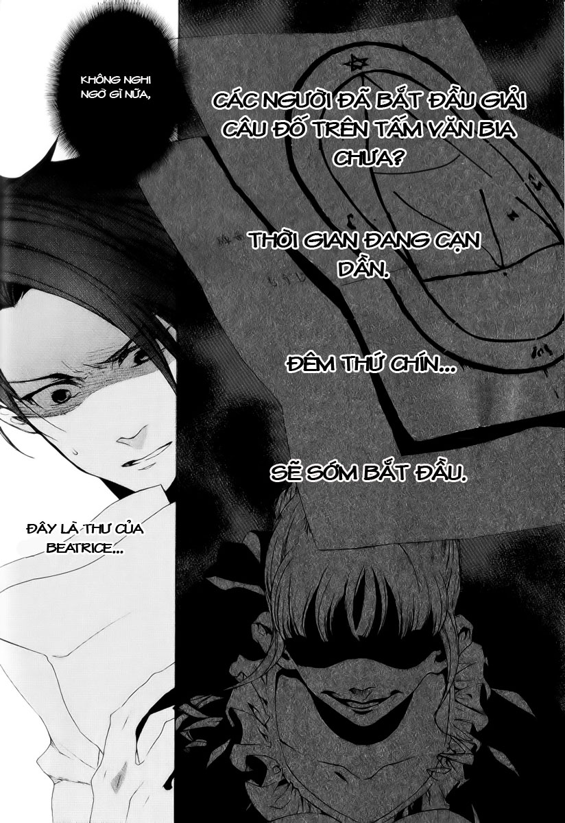 Umineko no Naku Koro ni Episode 2: Turn of the Golden Witch chap 24
