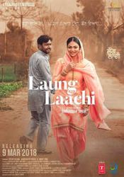 Laung.Laachi.2018.(Punjabi)
