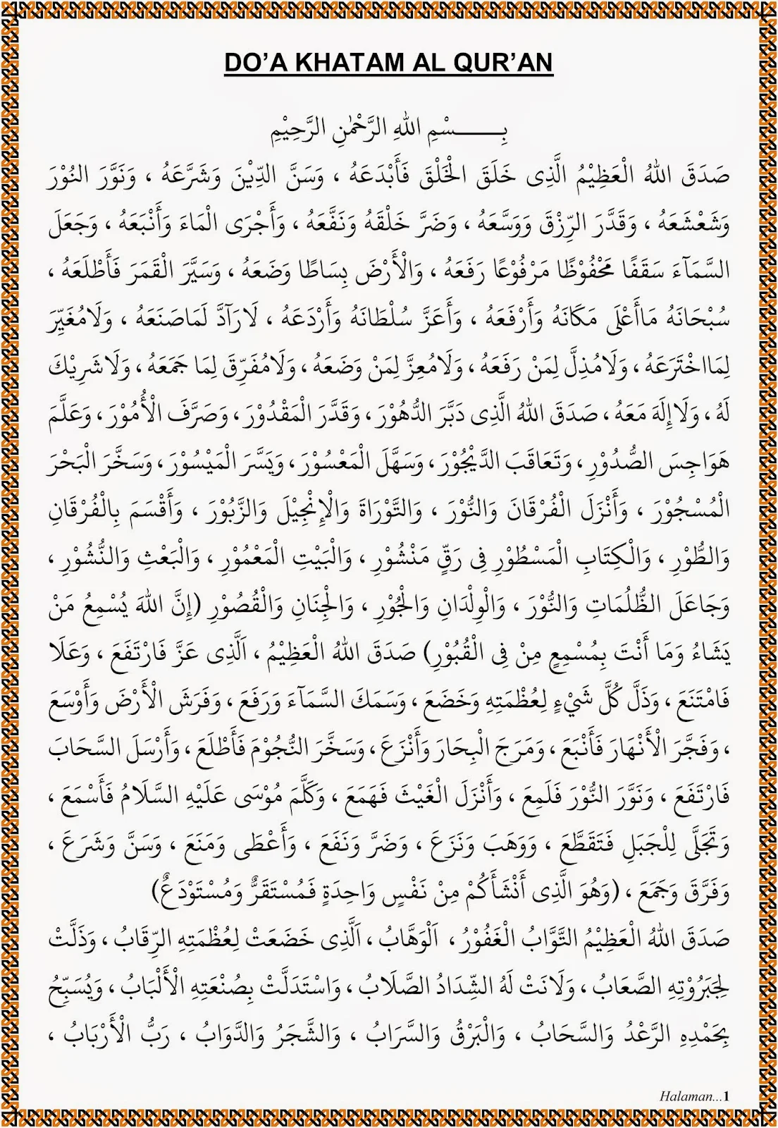 Doa Khatam Al Quran yang Dianjurkan Setelah Menyelesaikan Pembacaan Kitab Suci